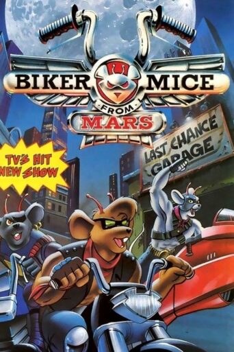 Biker Mice from Mars (1993) poster