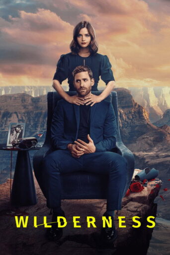 Wilderness (2023) poster