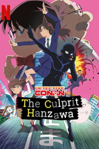Case Closed: The Culprit Hanzawa (2022) poster