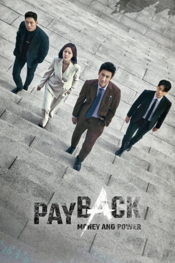 Payback: Money and Power (2023) poster