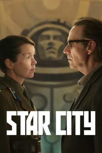 Star City (2026) poster