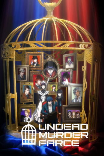Undead Murder Farce (2023) poster