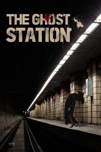 The Ghost Station (2023) poster