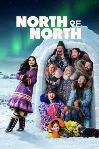 North of North (2025) poster