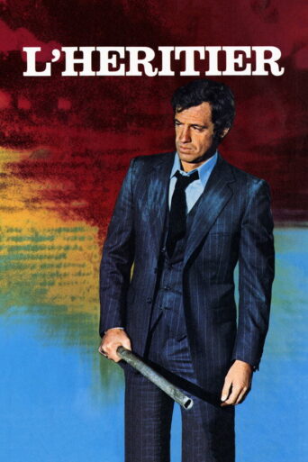 The Inheritor (1973) poster