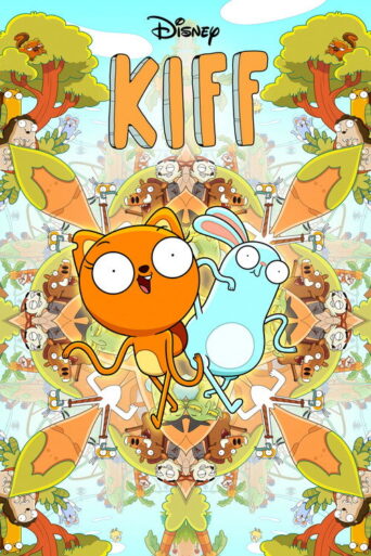 Kiff (2023) poster