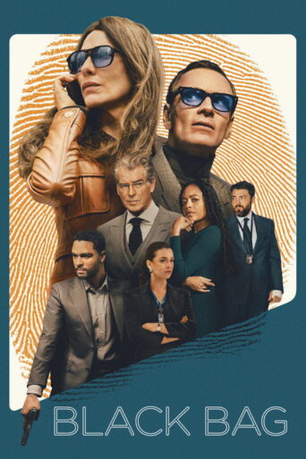 Black Bag (2025) poster