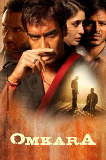 Omkara (2006) poster
