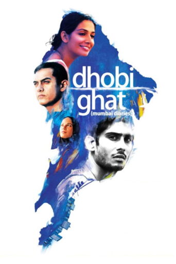 Dhobi Ghat (2010) poster