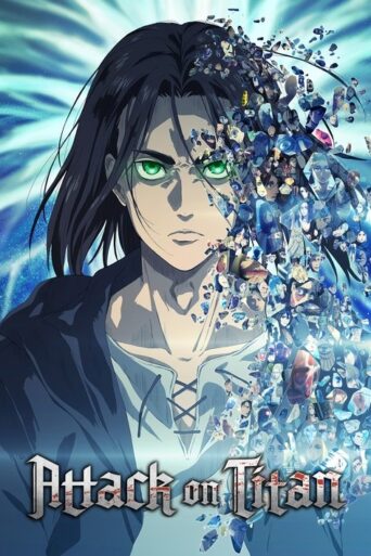 Attack on Titan (2013) poster