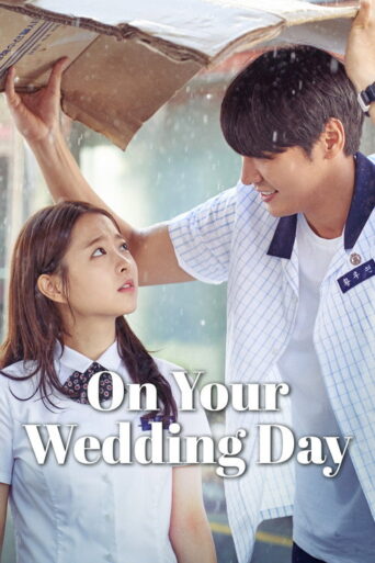 On Your Wedding Day (2018) poster