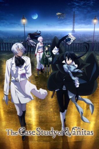 The Case Study of Vanitas (2021) poster
