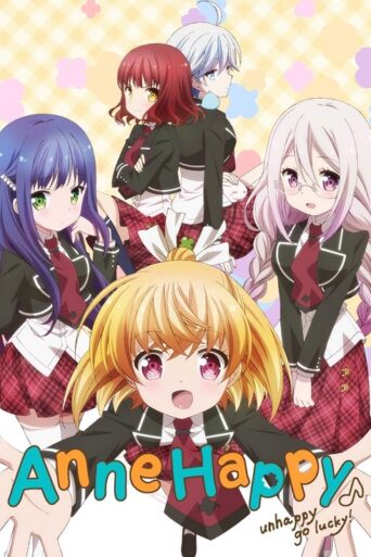 Anne Happy♪ (2016) poster