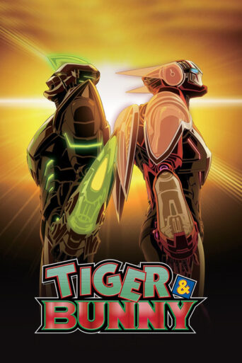 TIGER & BUNNY (2011) poster