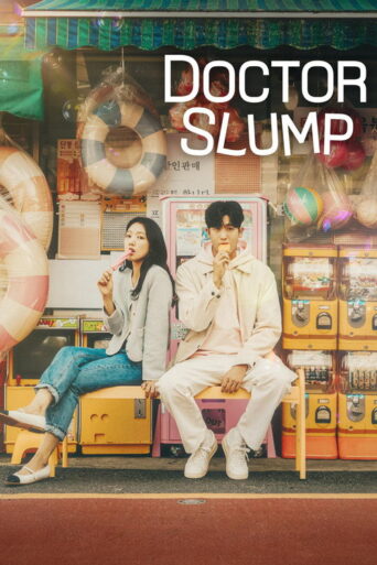 Doctor Slump (2024) poster