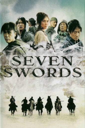Seven Swords (2005) poster