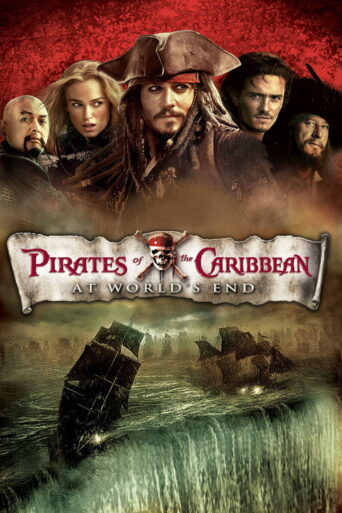 Pirates of the Caribbean: At World’s End (2007) poster