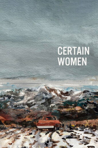 Certain Women (2016) poster