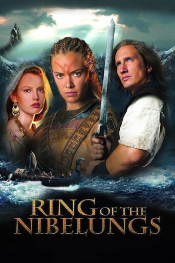 Ring of the Nibelungs (2004)