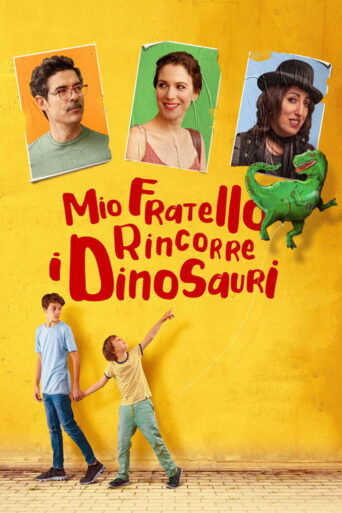 My Brother Chases Dinosaurs (2019)