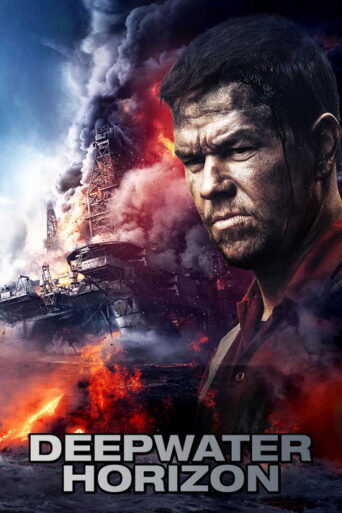 Deepwater Horizon (2016) poster