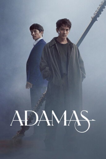 Adamas (2022) poster