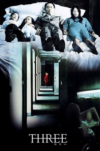 Three (2002) poster