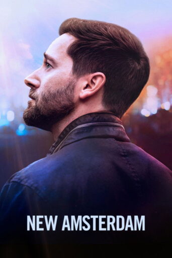 New Amsterdam (2018) poster