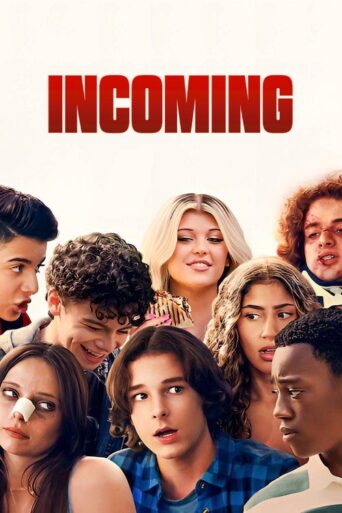 Incoming (2024) poster