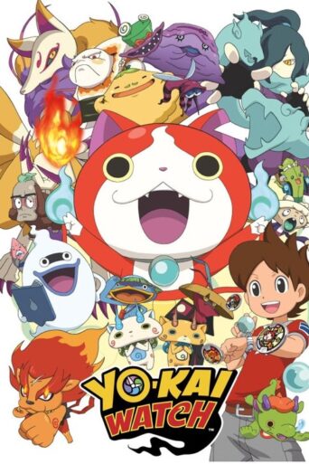 Yo-kai Watch (2014) poster