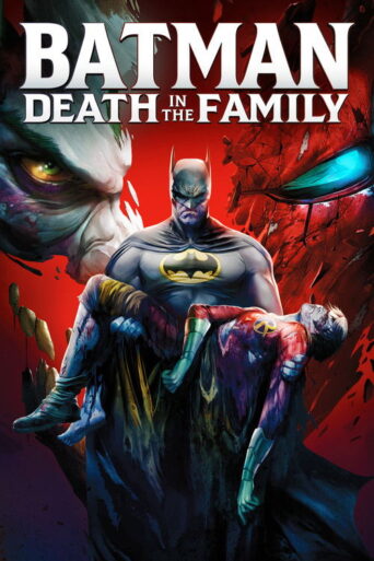 DC Showcase – Batman: Death in the Family (2020) poster