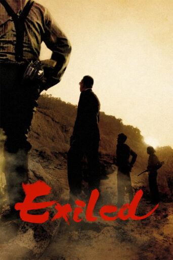 Exiled (2006) poster