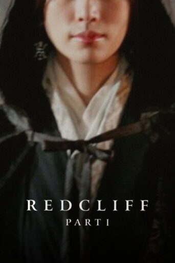 Red Cliff (2008) poster