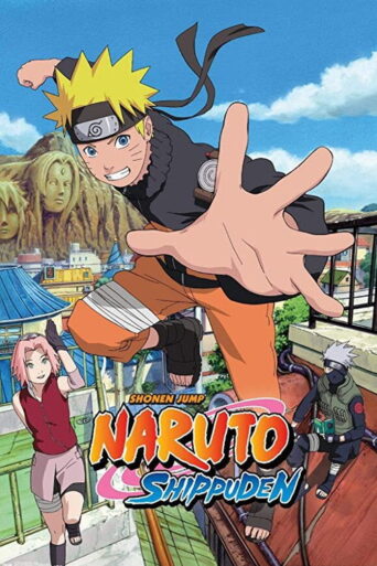Naruto Shippūden (2007)
