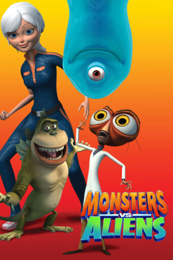 Monsters vs. Aliens (2013) poster