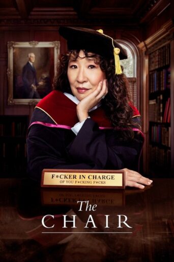 The Chair (2021) poster