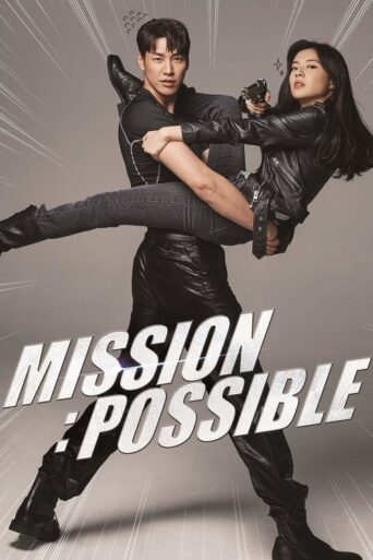 Mission: Possible (2021) poster