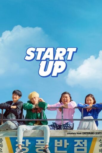 Start-Up (2019) poster