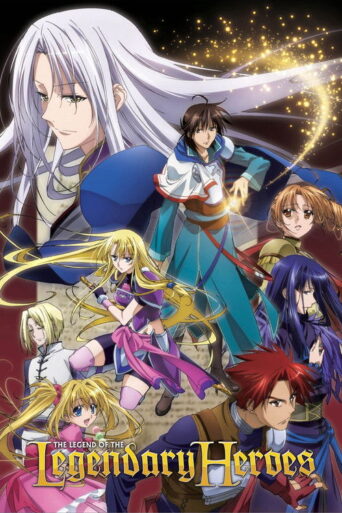 The Legend of the Legendary Heroes (2010) poster