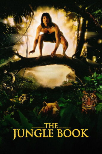The Jungle Book (1994)