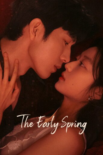 The Early Spring (2026) poster