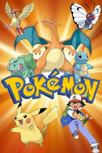 Pokémon (1997)