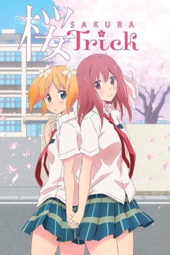 Sakura Trick (2014) poster