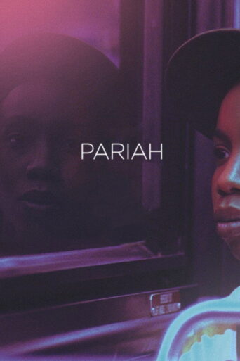 Pariah (2011) poster