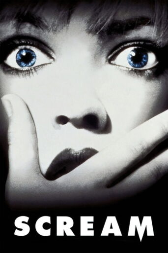 Scream (1996) poster