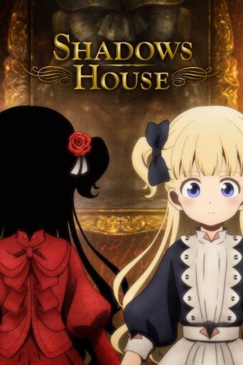 Shadows House (2021) poster