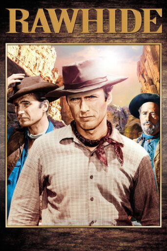Rawhide (1959) poster