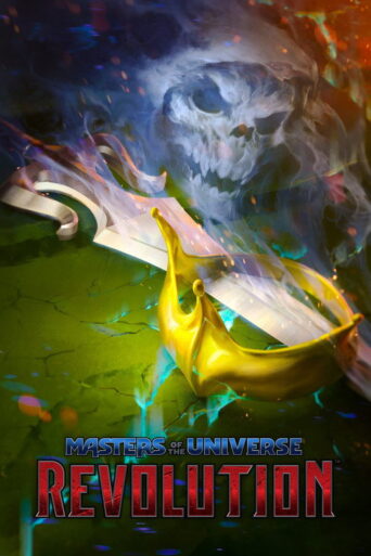 Masters of the Universe: Revolution (2024) poster