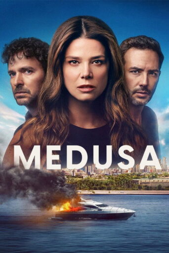 Medusa (2025) poster