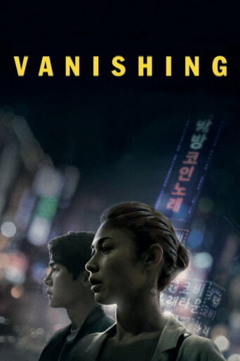 Vanishing (2022) poster